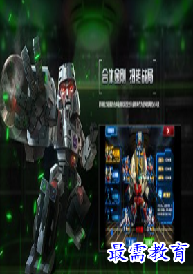 1686820247254374.png image.png