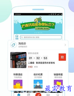 1686820522540146.png image.png