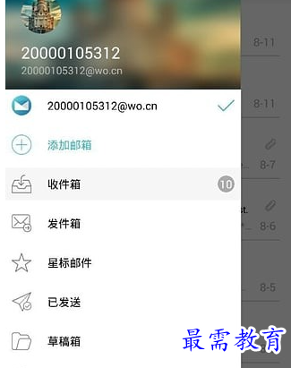 1686820756972953.png image.png