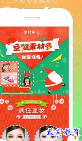 1686820797375973.png image.png