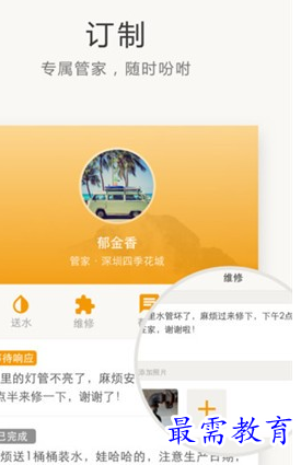 1686820846516149.png image.png