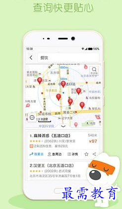 1686821286696351.png image.png