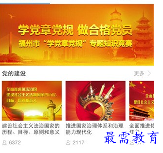 1686821346241454.png image.png