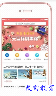 1686821444558063.png image.png