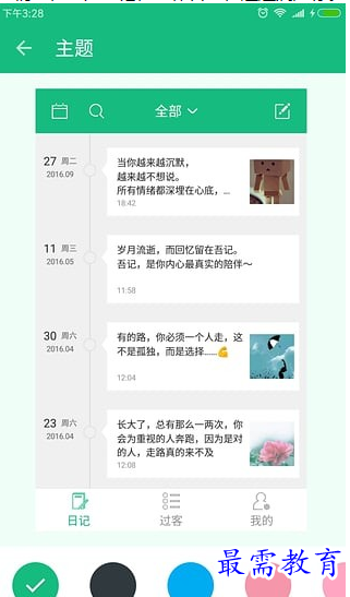 1686821507808573.png image.png