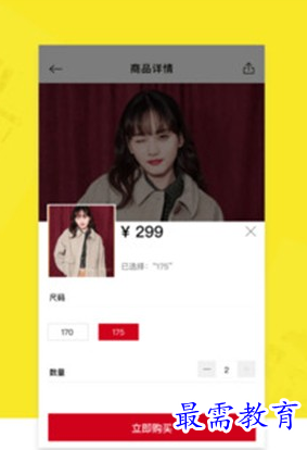 1686821653524150.png image.png