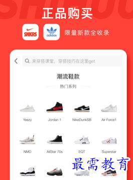 1686821674502722.png image.png