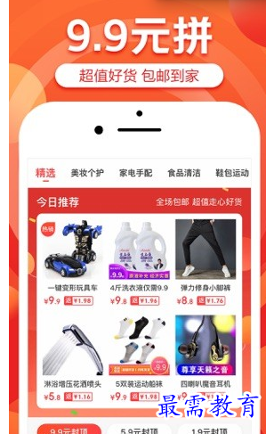 1686821839811885.png image.png