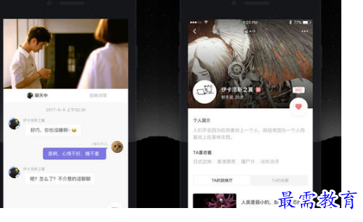 1686822223752121.png image.png