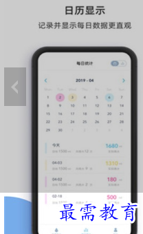 1686822335572494.png image.png