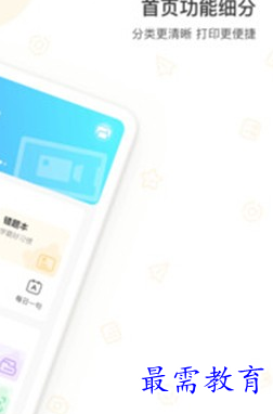 1686822437275810.png image.png