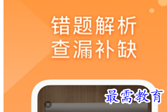 1686823031740073.png image.png