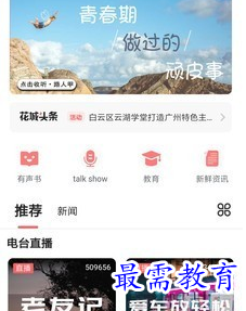 1686823048195821.png image.png