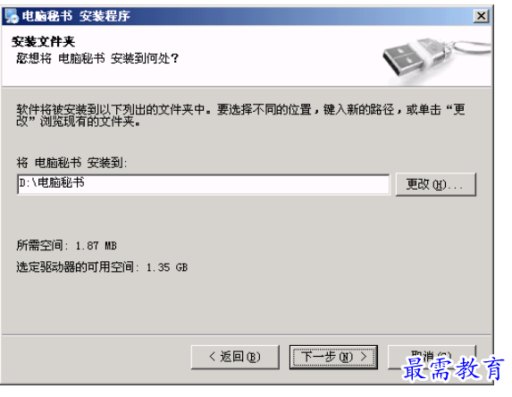 1686885820713699.png image.png