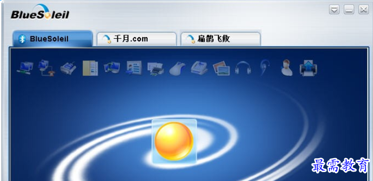 1686885849892548.png image.png