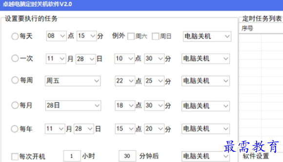 1686889383136826.png image.png