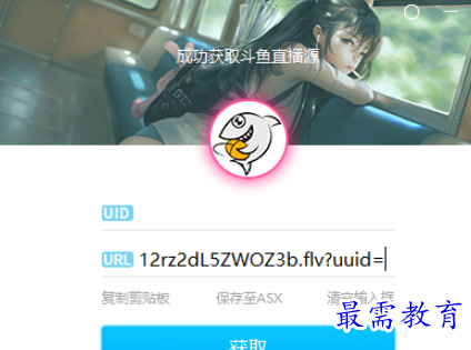 image.png