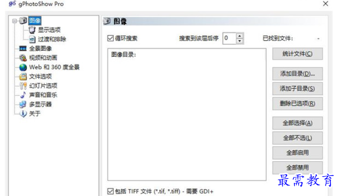 1686890505360607.png image.png