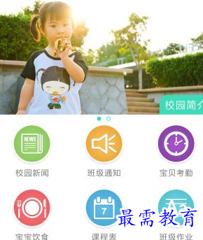 1686892361755800.png image.png