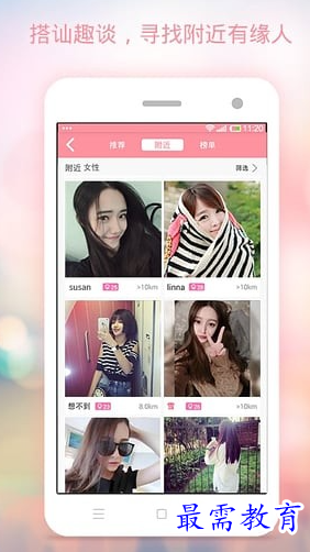 1686892472600590.png image.png