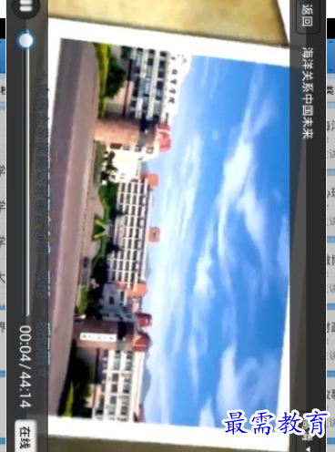 1686894043167108.png image.png