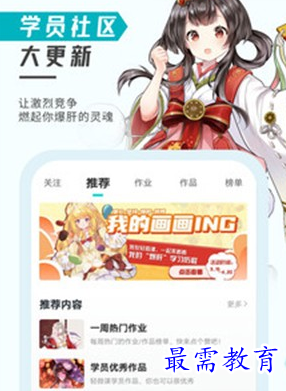 1686895229676714.png image.png