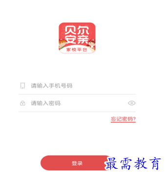 1686895338570333.png image.png