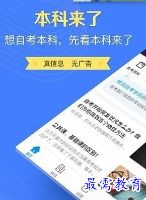 1686895426576372.png image.png