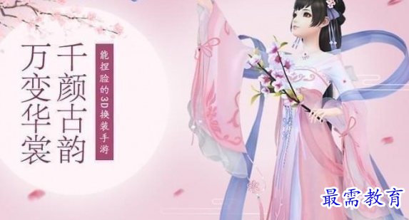 1686896838430149.png image.png