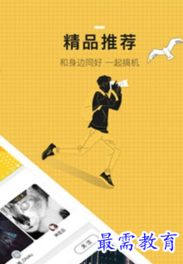 1686897048840190.png image.png