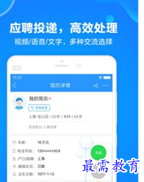 1686897087762639.png image.png