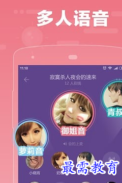 1686898255805484.png image.png