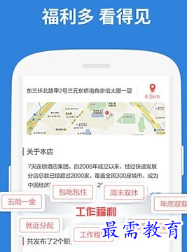 1686898369904740.png image.png