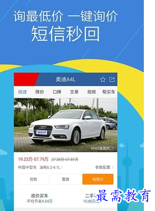 1686898387768781.png image.png