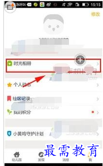 1686898507159775.png image.png