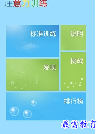 1686898666793817.png image.png