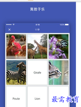 1686898705864104.png image.png