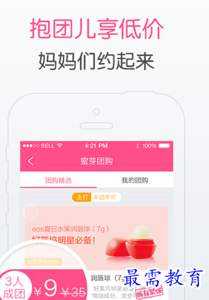 1686898739213816.png image.png