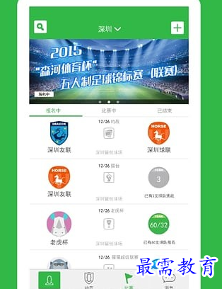 1686898754401094.png image.png