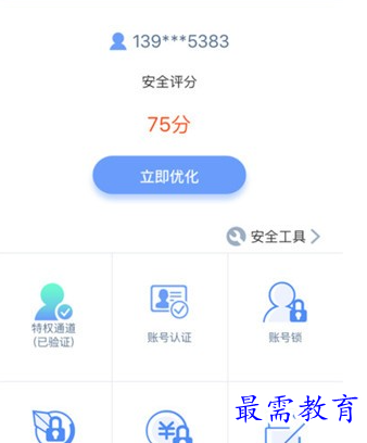 1686898802310123.png image.png