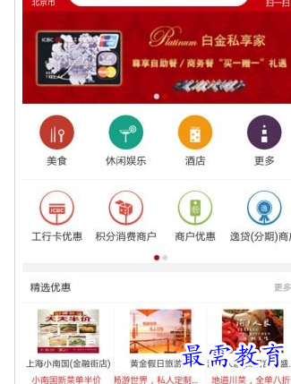 1686898839511755.png image.png