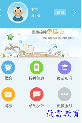 1686898970736606.png image.png