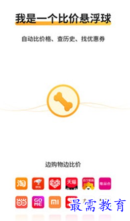 1686900130343483.png image.png