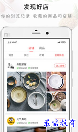 1686900222844079.png image.png