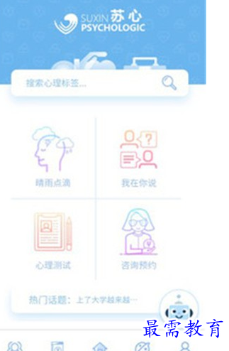 1686900264719162.png image.png