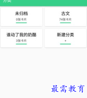 1686900300652326.png image.png