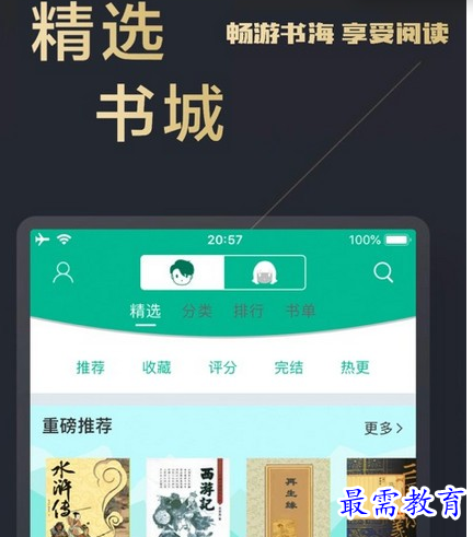 1686900319737218.png image.png