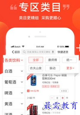 1686900356408281.png image.png