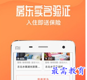 1686900420116484.png image.png