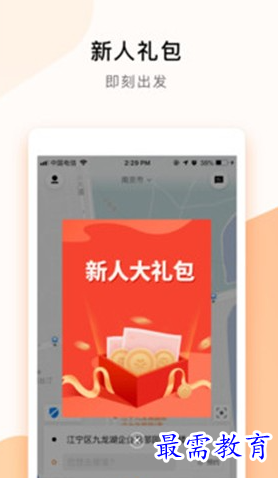 1686901095105363.png image.png